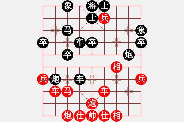 象棋棋譜圖片：天津 劉德鐘 負(fù) 云南 趙金成 - 步數(shù)：90 