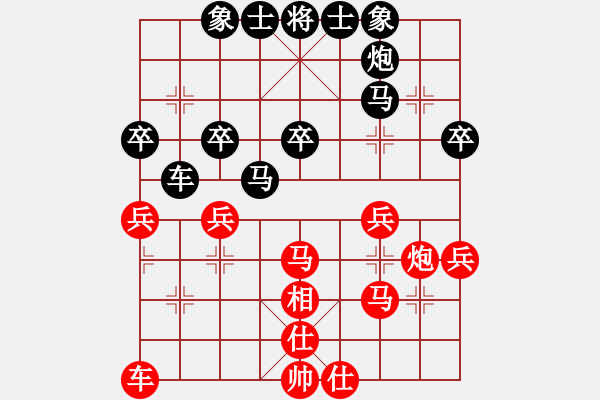 象棋棋譜圖片：旋風(fēng)v7.0后和旋風(fēng)V5.0（屏風(fēng)馬應(yīng)五六炮） - 步數(shù)：40 