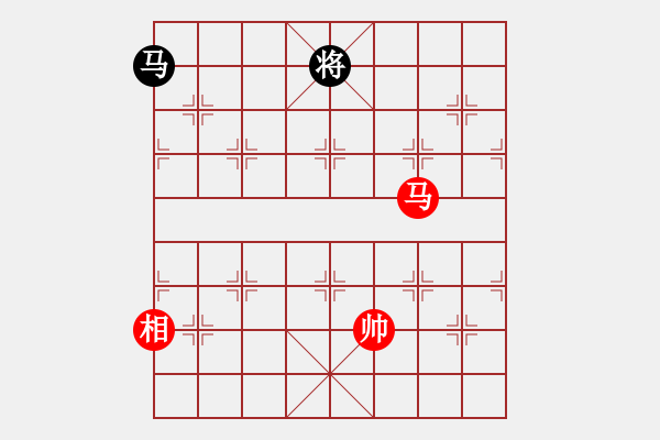 象棋棋譜圖片：驅(qū)流逐浪 - 步數(shù)：51 