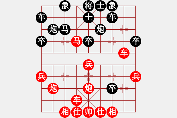 象棋棋譜圖片：寶坻夜襲隊(duì)(3段)-勝-mmttmmbbmm(3段) - 步數(shù)：30 