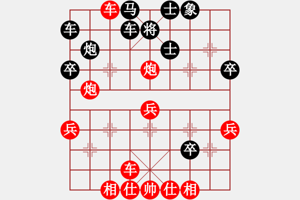 象棋棋譜圖片：寶坻夜襲隊(duì)(3段)-勝-mmttmmbbmm(3段) - 步數(shù)：40 