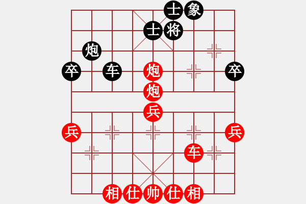 象棋棋譜圖片：寶坻夜襲隊(duì)(3段)-勝-mmttmmbbmm(3段) - 步數(shù)：50 