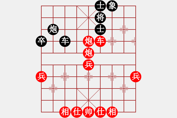 象棋棋譜圖片：寶坻夜襲隊(duì)(3段)-勝-mmttmmbbmm(3段) - 步數(shù)：60 