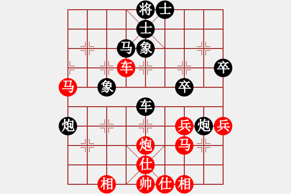 象棋棋譜圖片：wangchunsh(1段)-勝-老當(dāng)弈壯(3段) - 步數(shù)：50 