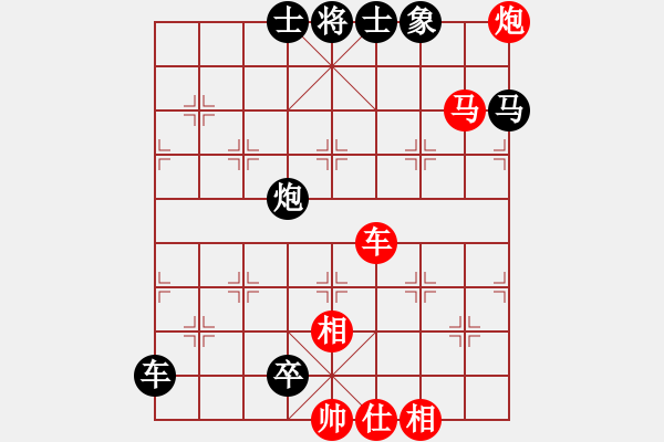 象棋棋譜圖片：B車馬炮類-第48局 - 步數(shù)：0 