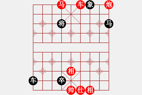 象棋棋譜圖片：B車馬炮類-第48局 - 步數(shù)：10 