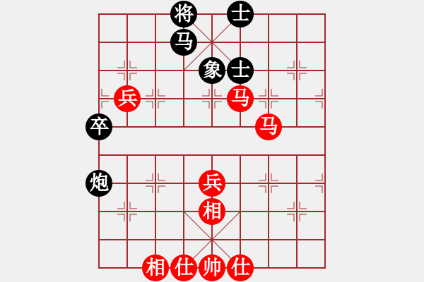 象棋棋譜圖片：廣東 張澤嶺 勝 廣東 陳城 - 步數：60 