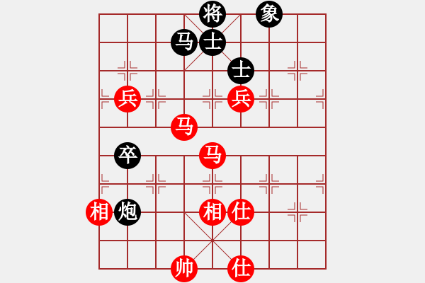 象棋棋譜圖片：廣東 張澤嶺 勝 廣東 陳城 - 步數：80 