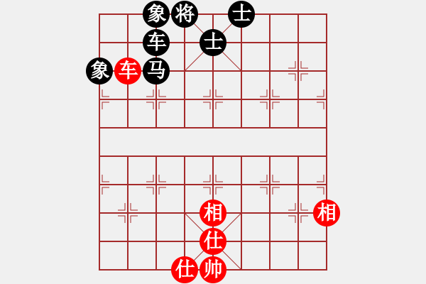 象棋棋譜圖片：靜欣(無極)-和-香港朗婷兒(天罡) - 步數(shù)：100 