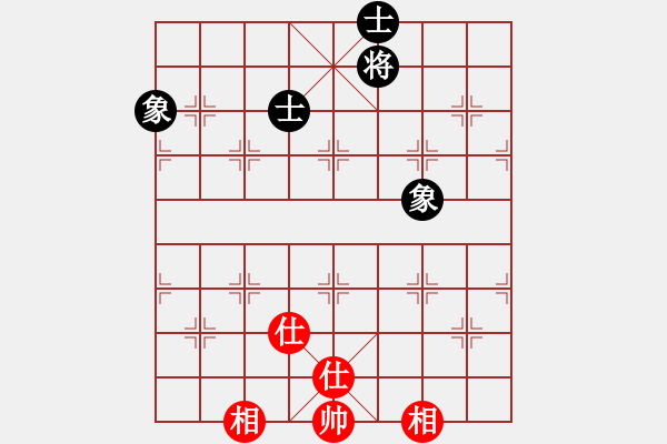 象棋棋譜圖片：靜欣(無極)-和-香港朗婷兒(天罡) - 步數(shù)：117 