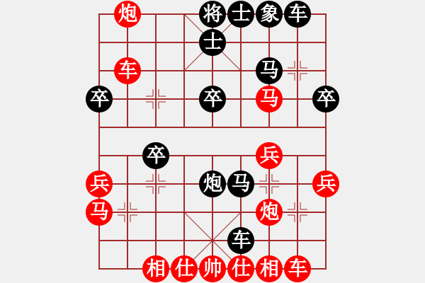 象棋棋譜圖片：綠榕橋之三：屏風(fēng)馬抵當(dāng)頭炮進(jìn)三路兵（卒）著法 - 步數(shù)：32 