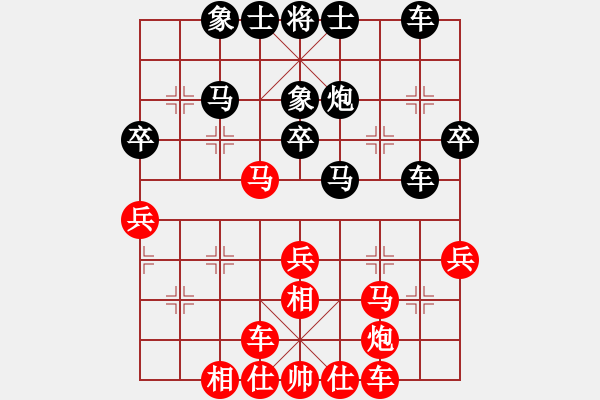 象棋棋譜圖片：賀歲學(xué) 先和 劉強 - 步數(shù)：35 