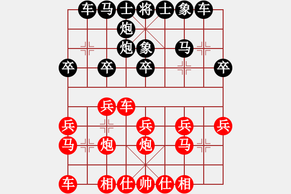 象棋棋譜圖片：2013.10.26.2劉學(xué)仁先勝甄永強(qiáng) - 步數(shù)：30 