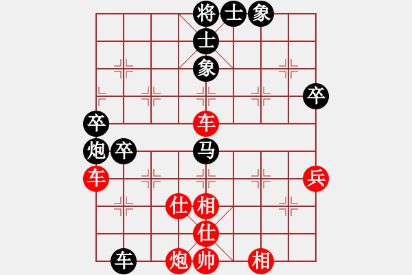 象棋棋譜圖片：2013.10.26.2劉學(xué)仁先勝甄永強(qiáng) - 步數(shù)：90 