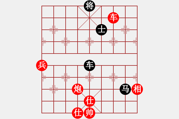 象棋棋譜圖片：帥淇(電神)-勝-清道夫木馬(電神) - 步數(shù)：120 