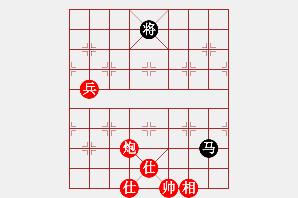 象棋棋譜圖片：帥淇(電神)-勝-清道夫木馬(電神) - 步數(shù)：140 