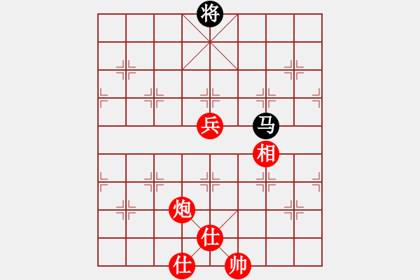 象棋棋譜圖片：帥淇(電神)-勝-清道夫木馬(電神) - 步數(shù)：150 