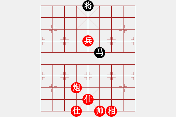 象棋棋譜圖片：帥淇(電神)-勝-清道夫木馬(電神) - 步數(shù)：160 