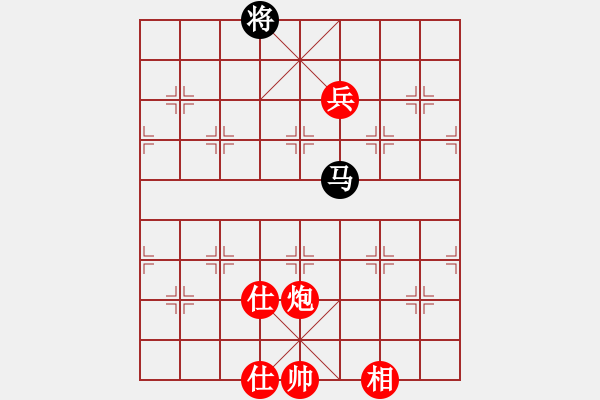 象棋棋譜圖片：帥淇(電神)-勝-清道夫木馬(電神) - 步數(shù)：170 