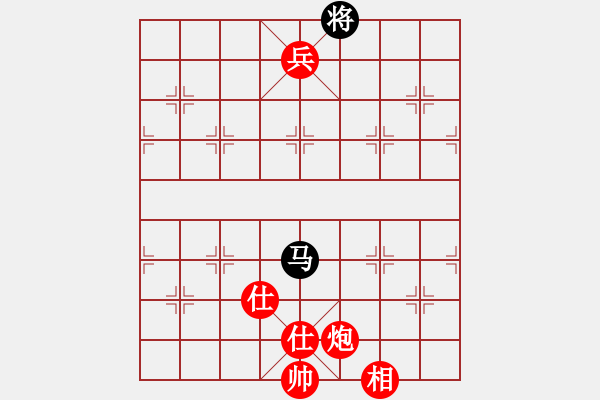 象棋棋譜圖片：帥淇(電神)-勝-清道夫木馬(電神) - 步數(shù)：180 