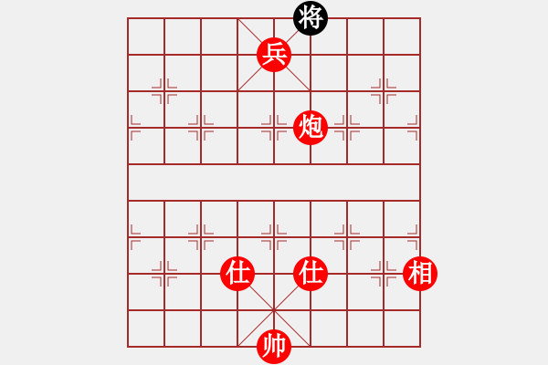 象棋棋譜圖片：帥淇(電神)-勝-清道夫木馬(電神) - 步數(shù)：185 