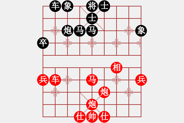 象棋棋譜圖片：帥淇(電神)-勝-清道夫木馬(電神) - 步數(shù)：60 