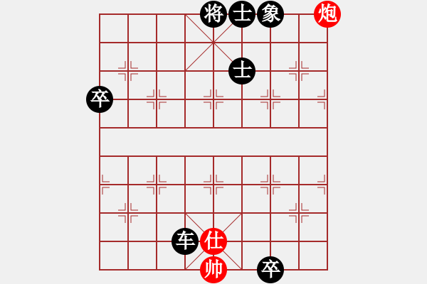 象棋棋譜圖片：khietcamau(5段)-負(fù)-天枰座童虎(月將) - 步數(shù)：110 