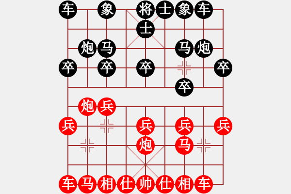 象棋棋譜圖片：鹿小兵勝鄒城市郭忠志 - 步數(shù)：10 