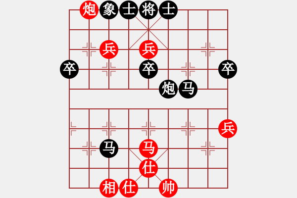 象棋棋譜圖片：殺人如麻(9段)-負(fù)-經(jīng)典網(wǎng)迷(1段) - 步數(shù)：60 