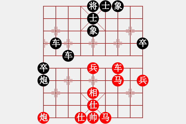 象棋棋譜圖片：第五節(jié) 打擊弱點(diǎn) 第111局 車挖心仕妙成殺 - 步數(shù)：0 