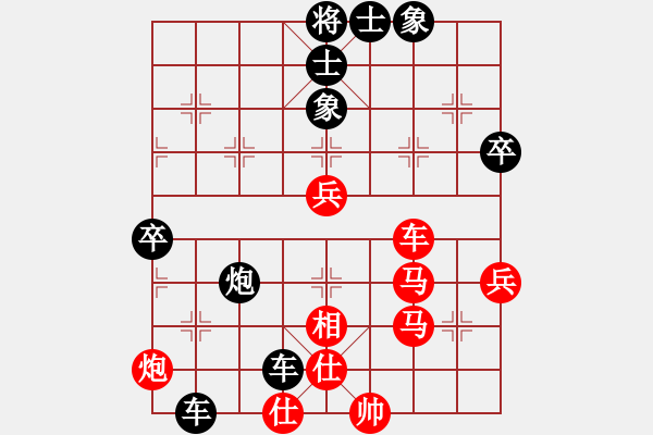 象棋棋譜圖片：第五節(jié) 打擊弱點(diǎn) 第111局 車挖心仕妙成殺 - 步數(shù)：10 