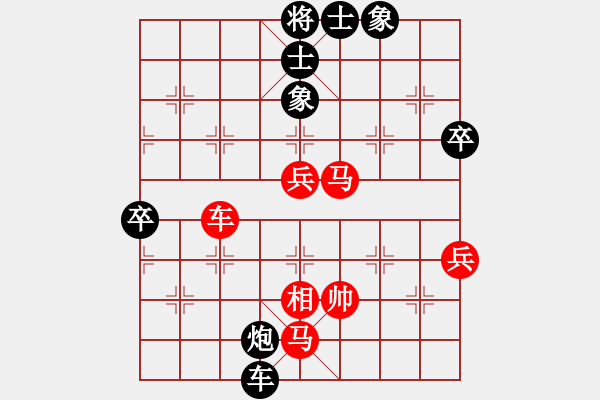 象棋棋譜圖片：第五節(jié) 打擊弱點(diǎn) 第111局 車挖心仕妙成殺 - 步數(shù)：20 