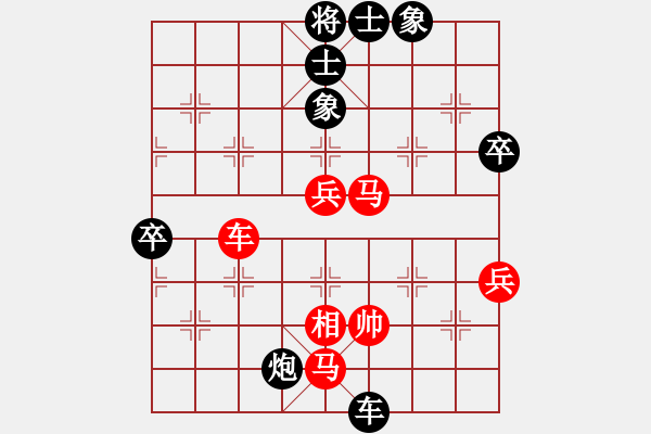 象棋棋譜圖片：第五節(jié) 打擊弱點(diǎn) 第111局 車挖心仕妙成殺 - 步數(shù)：21 