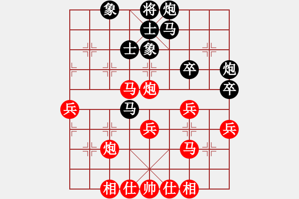 象棋棋譜圖片：宇兵 先勝 胡迪 - 步數(shù)：60 