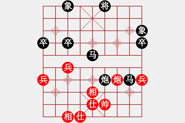 象棋棋譜圖片：《學(xué)習(xí)大師后手》56列炮左馬盤河破五七炮進七兵邊馬右車過河 - 步數(shù)：62 