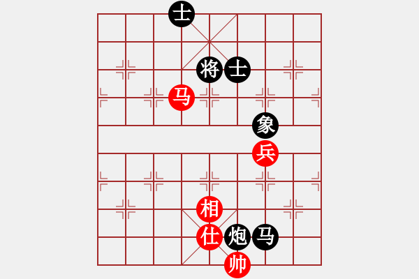 象棋棋譜圖片：旺蒼縣隊(duì) 袁興明 和 工業(yè)園區(qū) 何戈 - 步數(shù)：100 