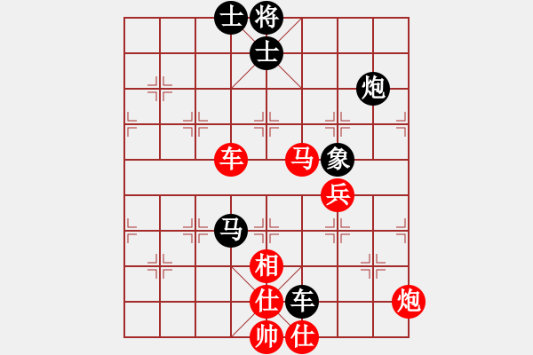 象棋棋譜圖片：旺蒼縣隊(duì) 袁興明 和 工業(yè)園區(qū) 何戈 - 步數(shù)：70 