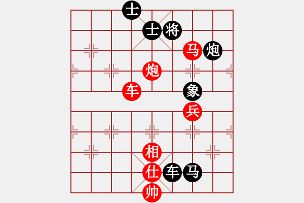 象棋棋譜圖片：旺蒼縣隊(duì) 袁興明 和 工業(yè)園區(qū) 何戈 - 步數(shù)：80 