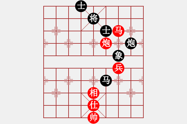 象棋棋譜圖片：旺蒼縣隊(duì) 袁興明 和 工業(yè)園區(qū) 何戈 - 步數(shù)：90 