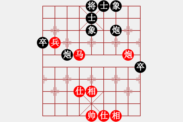 象棋棋譜圖片：安順大俠(月將)-勝-kurichiki(7段) - 步數(shù)：100 