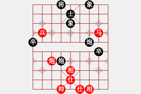 象棋棋譜圖片：安順大俠(月將)-勝-kurichiki(7段) - 步數(shù)：120 