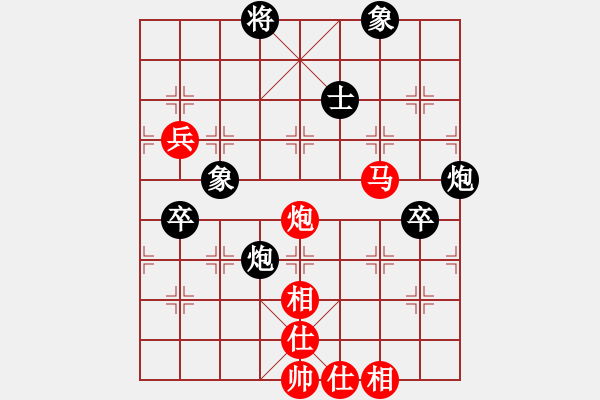 象棋棋譜圖片：安順大俠(月將)-勝-kurichiki(7段) - 步數(shù)：133 