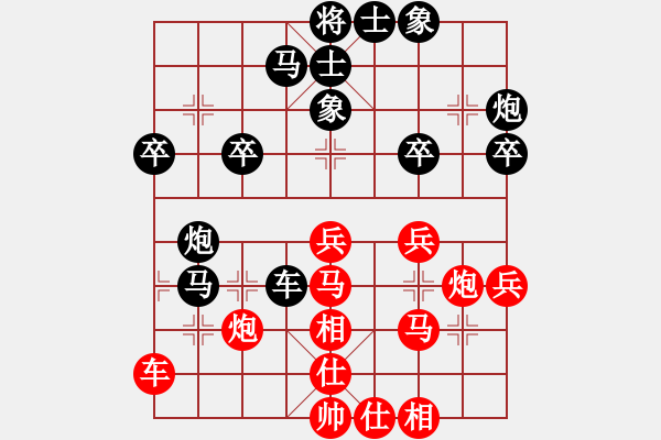 象棋棋譜圖片：安順大俠(月將)-勝-kurichiki(7段) - 步數(shù)：40 