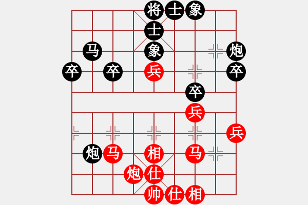 象棋棋譜圖片：安順大俠(月將)-勝-kurichiki(7段) - 步數(shù)：50 