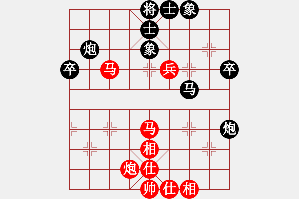 象棋棋譜圖片：安順大俠(月將)-勝-kurichiki(7段) - 步數(shù)：60 