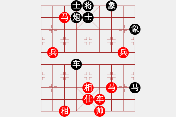 象棋棋譜圖片：777局 A30- 飛相對(duì)左過宮炮-BugChess Plus 19-07-08 x64(專業(yè)) - 步數(shù)：110 