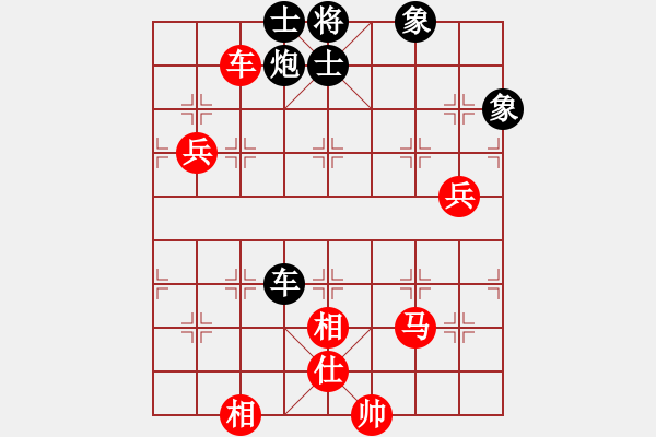 象棋棋譜圖片：777局 A30- 飛相對(duì)左過宮炮-BugChess Plus 19-07-08 x64(專業(yè)) - 步數(shù)：120 