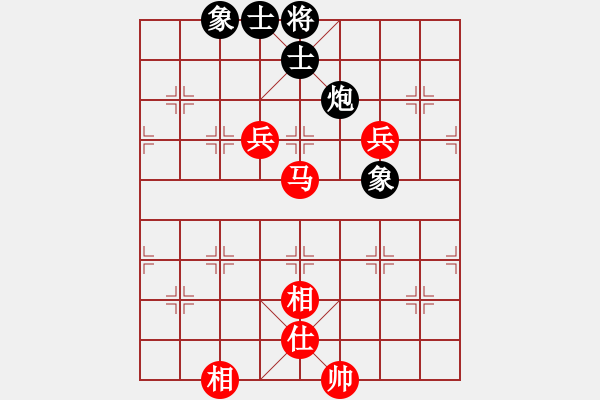 象棋棋譜圖片：777局 A30- 飛相對(duì)左過宮炮-BugChess Plus 19-07-08 x64(專業(yè)) - 步數(shù)：140 