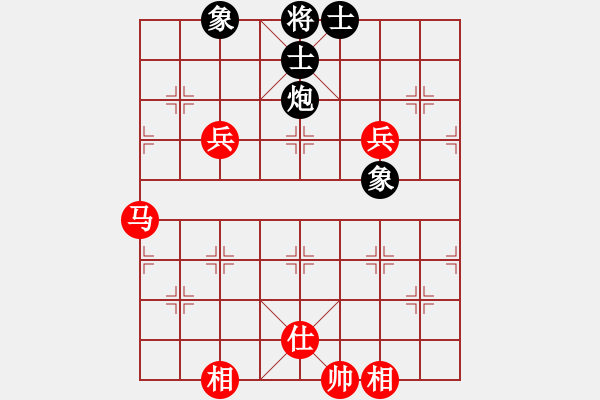 象棋棋譜圖片：777局 A30- 飛相對(duì)左過宮炮-BugChess Plus 19-07-08 x64(專業(yè)) - 步數(shù)：150 