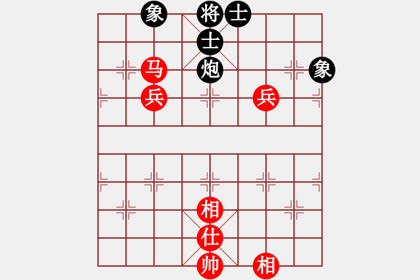 象棋棋譜圖片：777局 A30- 飛相對(duì)左過宮炮-BugChess Plus 19-07-08 x64(專業(yè)) - 步數(shù)：160 